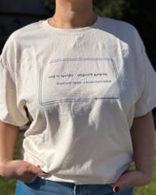 Load image into Gallery viewer, Bread and Cheese Unisex t-shirt