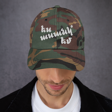 Load image into Gallery viewer, I am Like This Dad hat