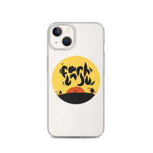 Load image into Gallery viewer, Good Morning Clear Case for iPhone®