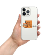 Load image into Gallery viewer, Ghapama Clear Case for iPhone®