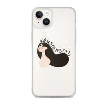 Load image into Gallery viewer, Freedom Clear Case for iPhone®