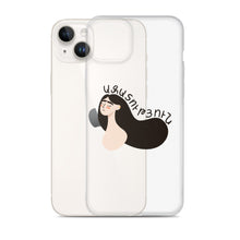 Load image into Gallery viewer, Freedom Clear Case for iPhone®