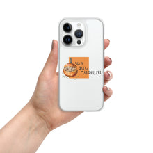 Load image into Gallery viewer, Ghapama Clear Case for iPhone®