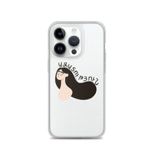 Load image into Gallery viewer, Freedom Clear Case for iPhone®