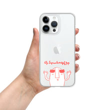 Load image into Gallery viewer, Don't Worry Clear Case for iPhone®