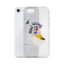 Load image into Gallery viewer, Coffee Kentron? Clear Case for iPhone®