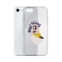 Load image into Gallery viewer, Coffee Kentron? Clear Case for iPhone®