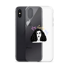 Load image into Gallery viewer, Vay Mama Jan Clear Case for iPhone®