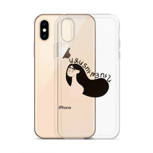 Load image into Gallery viewer, Freedom Clear Case for iPhone®