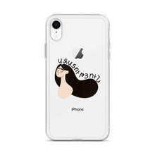 Load image into Gallery viewer, Freedom Clear Case for iPhone®