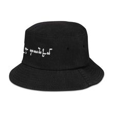 Load image into Gallery viewer, Tsavet Danem Denim bucket hat