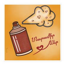 Load image into Gallery viewer, Spread Love Bubble-free stickers