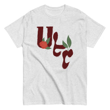 Load image into Gallery viewer, Love classic tee