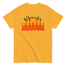 Load image into Gallery viewer, Miaseen classic tee