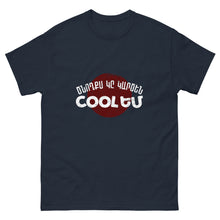 Load image into Gallery viewer, My Parents Think I'm Cool Men's classic tee