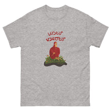 Load image into Gallery viewer, Let Me Think classic tee