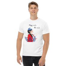 Load image into Gallery viewer, Far Away Unisex classic tee