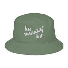 Load image into Gallery viewer, I'm Like This Organic bucket hat