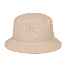 Load image into Gallery viewer, I'm Like This Organic bucket hat