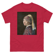 Load image into Gallery viewer, Product mockup