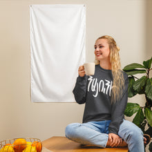 Load image into Gallery viewer, Hayuhi Unisex Sweatshirt