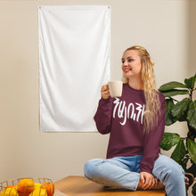 Load image into Gallery viewer, Hayuhi Unisex Sweatshirt