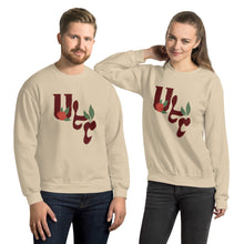 Load image into Gallery viewer, Love Unisex Sweatshirt