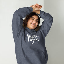 Load image into Gallery viewer, Hayouhi Unisex Hoodie