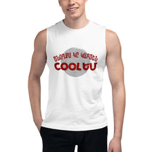 Load image into Gallery viewer, My Parents Think I'm Cool Muscle Shirt