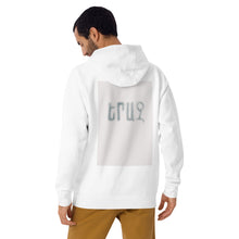 Load image into Gallery viewer, Dream Unisex Hoodie