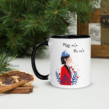 Load image into Gallery viewer, Far Away Mug with Color Inside