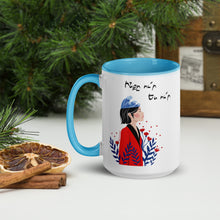 Load image into Gallery viewer, Far Away Mug with Color Inside