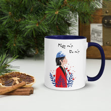 Load image into Gallery viewer, Far Away Mug with Color Inside