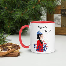 Load image into Gallery viewer, Far Away Mug with Color Inside