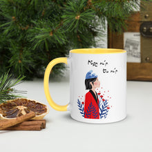 Load image into Gallery viewer, Far Away Mug with Color Inside