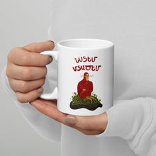 Load image into Gallery viewer, Let Me Think White glossy mug