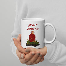 Load image into Gallery viewer, Let Me Think White glossy mug