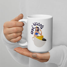 Load image into Gallery viewer, Coffee Kentron? White glossy mug