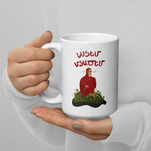 Load image into Gallery viewer, Let Me Think White glossy mug