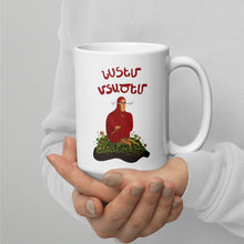 Load image into Gallery viewer, Let Me Think White glossy mug
