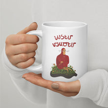 Load image into Gallery viewer, Let Me Think White glossy mug