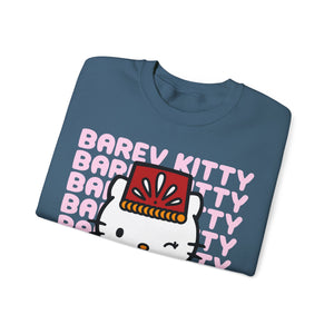 Barev Kitty Unisex Sweatshirt