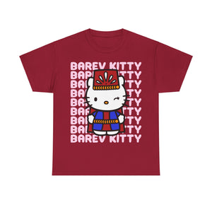 Barev Kitty Unisex Cotton Tee