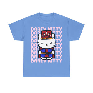 Barev Kitty Unisex Cotton Tee