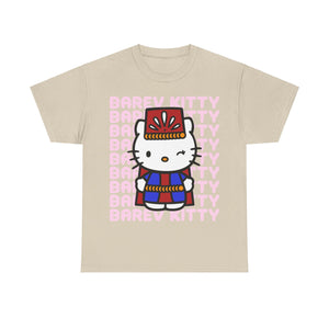 Barev Kitty Unisex Cotton Tee