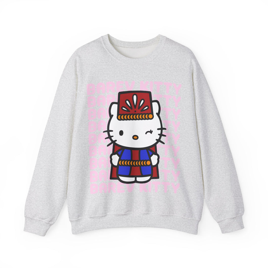 Barev Kitty Unisex Sweatshirt