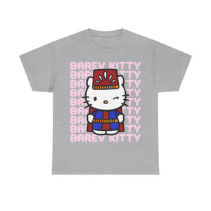 Barev Kitty Unisex Cotton Tee