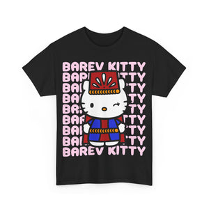 Barev Kitty Unisex Cotton Tee