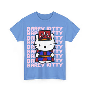 Barev Kitty Unisex Cotton Tee