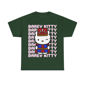 Barev Kitty Unisex Cotton Tee